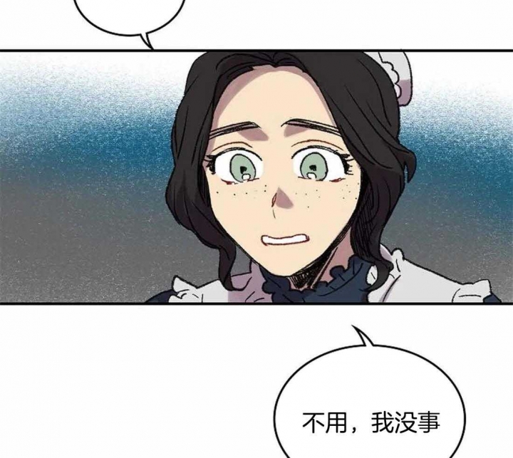 《开心的肖像(第I+II季) 》漫画最新章节第34话免费下拉式在线观看章节第【29】张图片