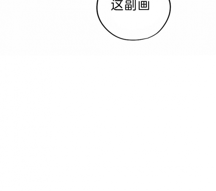 《开心的肖像(第I+II季) 》漫画最新章节第11话免费下拉式在线观看章节第【47】张图片