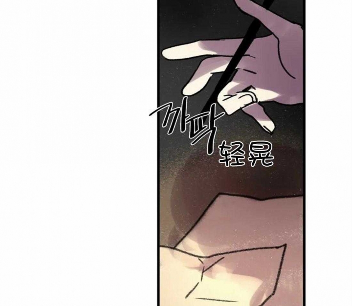 《开心的肖像(第I+II季) 》漫画最新章节第87话免费下拉式在线观看章节第【10】张图片