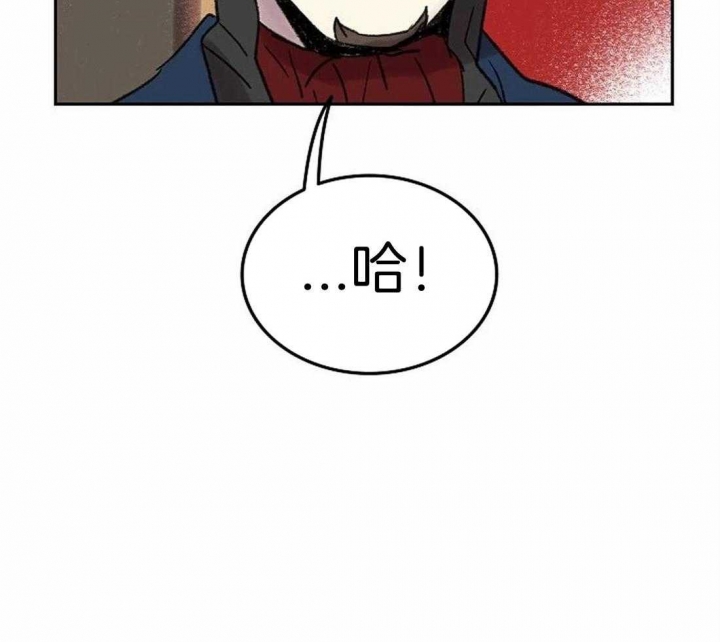 《开心的肖像(第I+II季) 》漫画最新章节第80话免费下拉式在线观看章节第【31】张图片