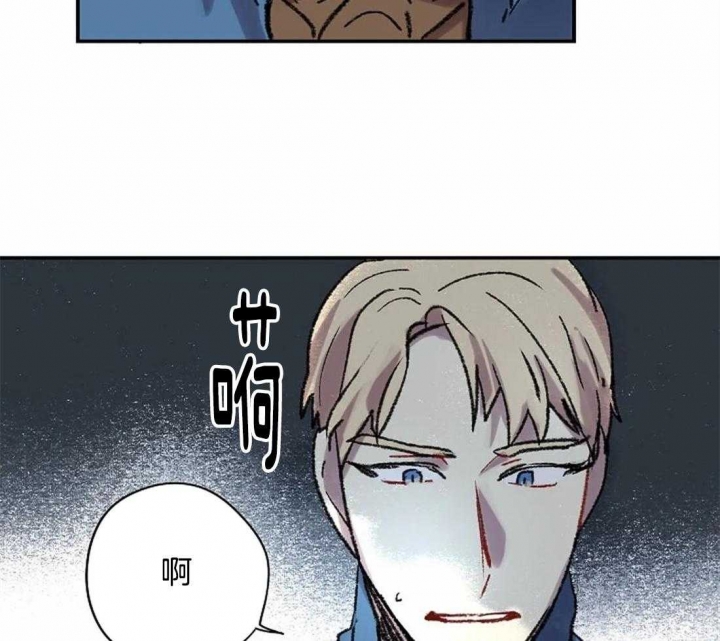 《开心的肖像(第I+II季) 》漫画最新章节第24话免费下拉式在线观看章节第【26】张图片