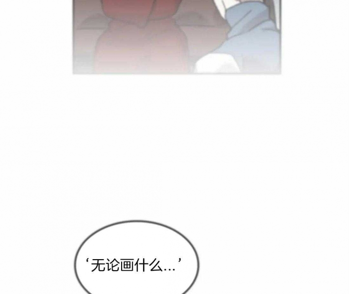 《开心的肖像(第I+II季) 》漫画最新章节第87话免费下拉式在线观看章节第【54】张图片