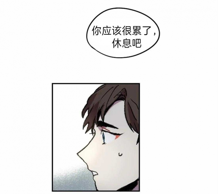 《开心的肖像(第I+II季) 》漫画最新章节第17话免费下拉式在线观看章节第【17】张图片