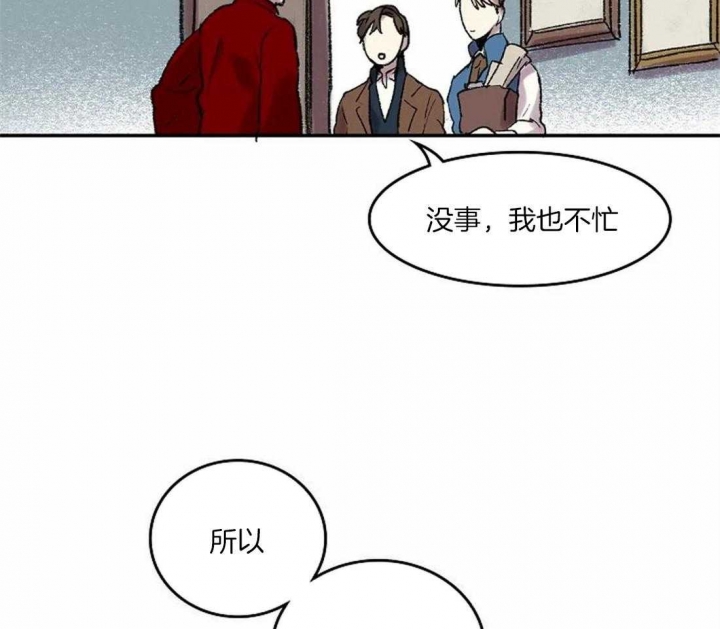 《开心的肖像(第I+II季) 》漫画最新章节第38话免费下拉式在线观看章节第【31】张图片