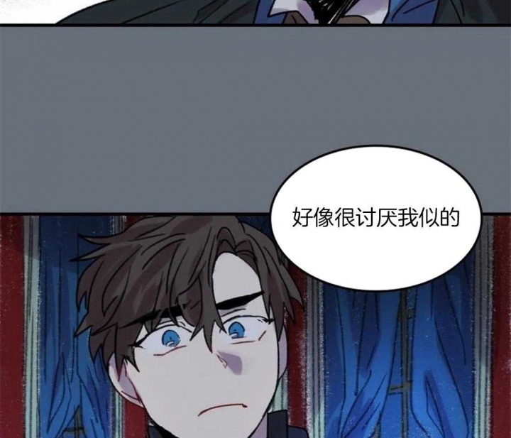 《开心的肖像(第I+II季) 》漫画最新章节第91话免费下拉式在线观看章节第【33】张图片