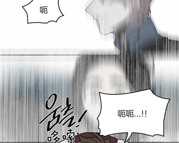 《开心的肖像(第I+II季) 》漫画最新章节第48话免费下拉式在线观看章节第【27】张图片