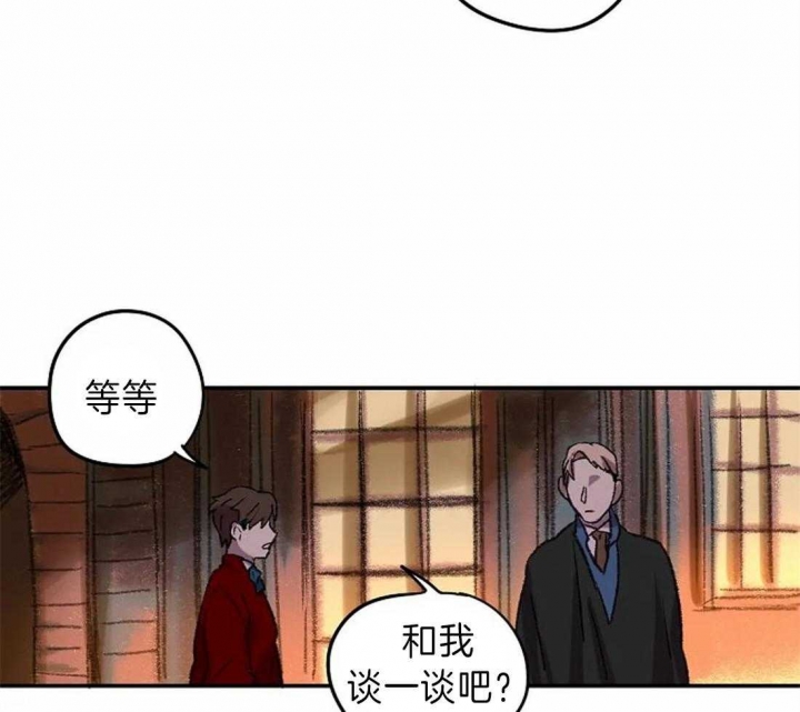 《开心的肖像(第I+II季) 》漫画最新章节第14话免费下拉式在线观看章节第【21】张图片