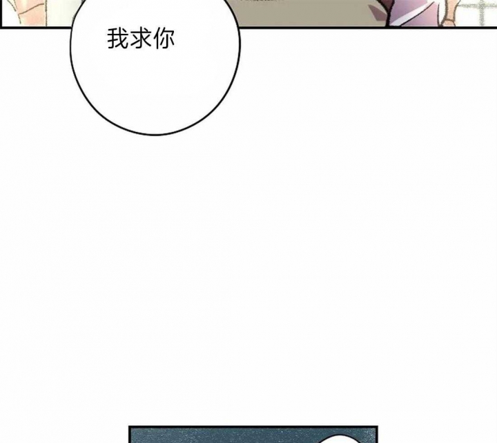 《开心的肖像(第I+II季) 》漫画最新章节第17话免费下拉式在线观看章节第【24】张图片