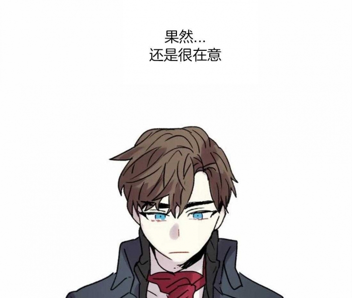 《开心的肖像(第I+II季) 》漫画最新章节第93话免费下拉式在线观看章节第【3】张图片