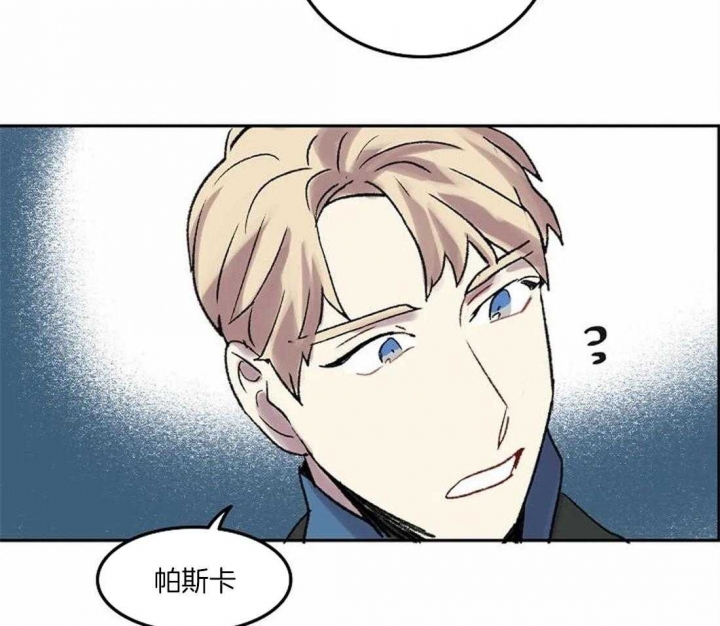 《开心的肖像(第I+II季) 》漫画最新章节第76话免费下拉式在线观看章节第【14】张图片