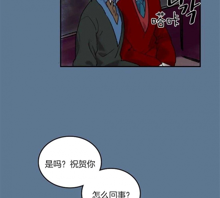 《开心的肖像(第I+II季) 》漫画最新章节第37话免费下拉式在线观看章节第【5】张图片