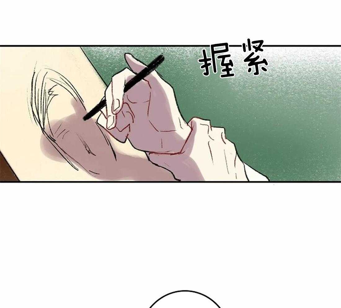 《开心的肖像(第I+II季) 》漫画最新章节第43话免费下拉式在线观看章节第【27】张图片