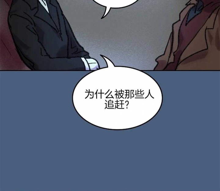 《开心的肖像(第I+II季) 》漫画最新章节第65话免费下拉式在线观看章节第【15】张图片