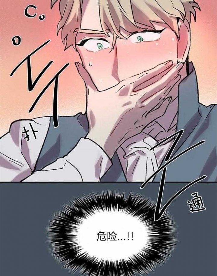 《开心的肖像(第I+II季) 》漫画最新章节第51话免费下拉式在线观看章节第【9】张图片