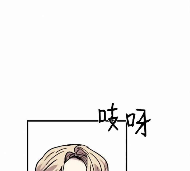 《开心的肖像(第I+II季) 》漫画最新章节第88话免费下拉式在线观看章节第【25】张图片