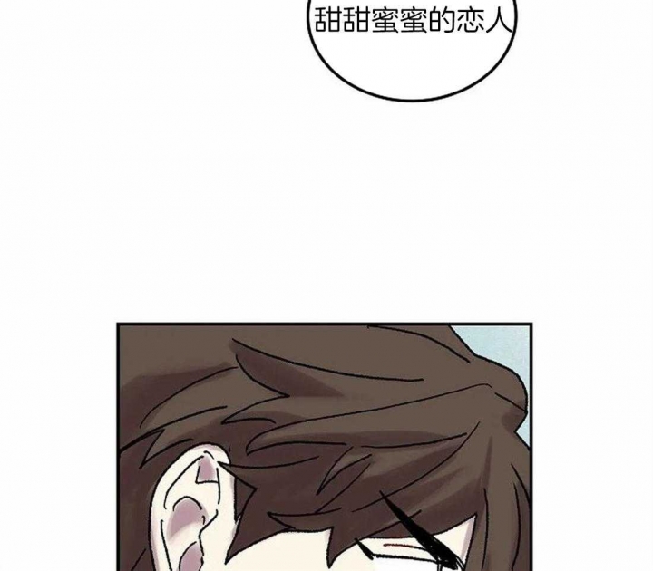 《开心的肖像(第I+II季) 》漫画最新章节第78话免费下拉式在线观看章节第【30】张图片