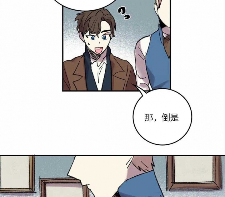 《开心的肖像(第I+II季) 》漫画最新章节第38话免费下拉式在线观看章节第【36】张图片