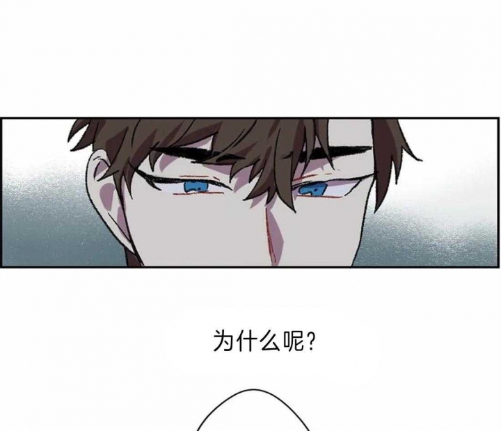 《开心的肖像(第I+II季) 》漫画最新章节第16话免费下拉式在线观看章节第【43】张图片