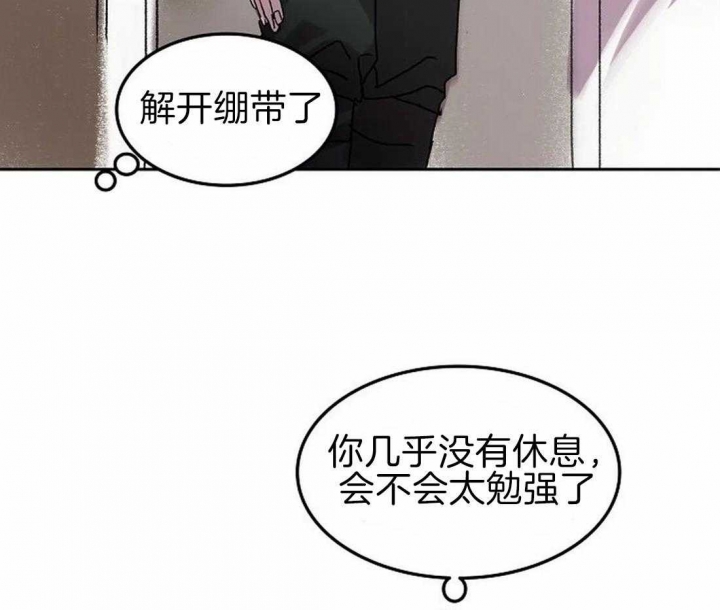 《开心的肖像(第I+II季) 》漫画最新章节第68话免费下拉式在线观看章节第【38】张图片