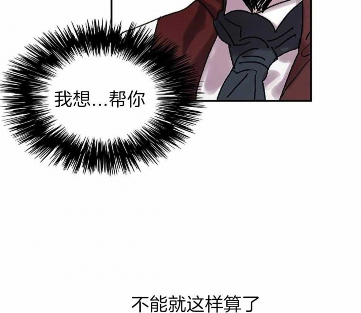 《开心的肖像(第I+II季) 》漫画最新章节第68话免费下拉式在线观看章节第【9】张图片