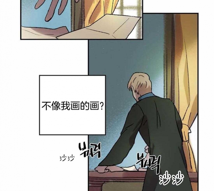 《开心的肖像(第I+II季) 》漫画最新章节第34话免费下拉式在线观看章节第【38】张图片