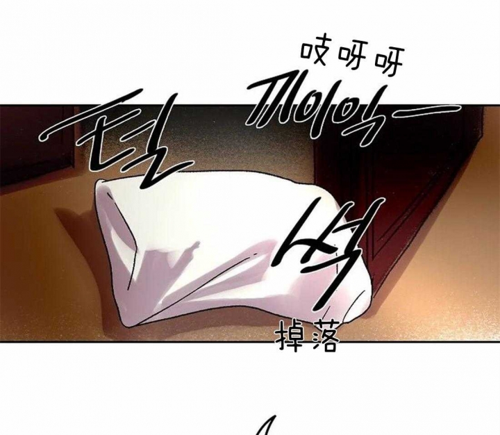 《开心的肖像(第I+II季) 》漫画最新章节第67话免费下拉式在线观看章节第【20】张图片