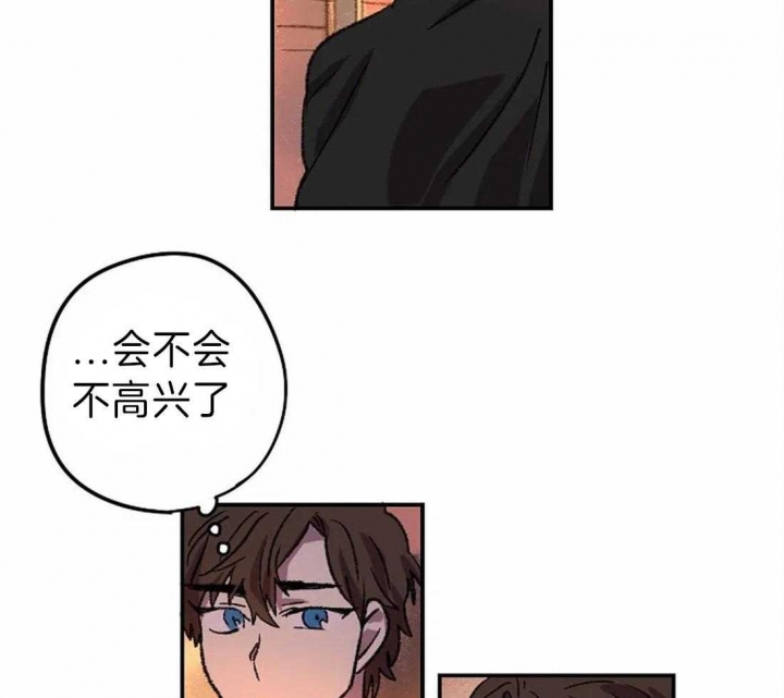 《开心的肖像(第I+II季) 》漫画最新章节第14话免费下拉式在线观看章节第【19】张图片