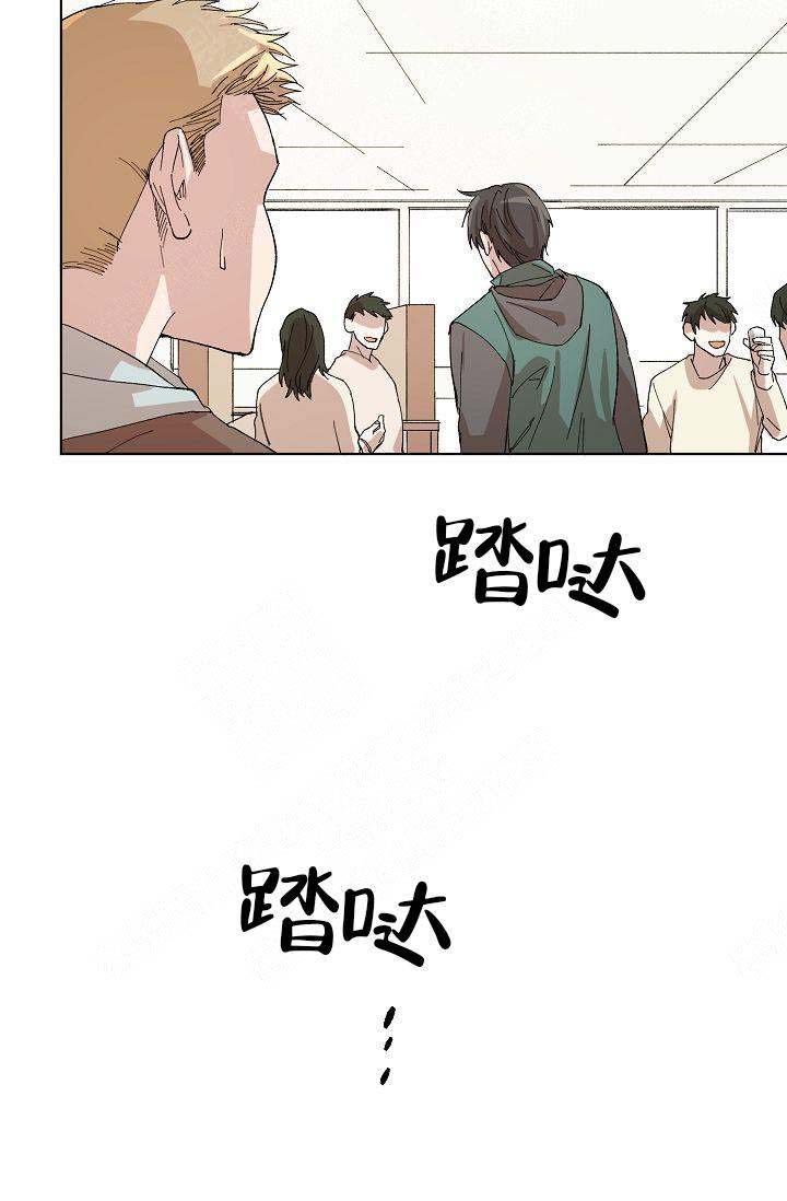 《喂，这个色鬼！》漫画最新章节第15话免费下拉式在线观看章节第【55】张图片