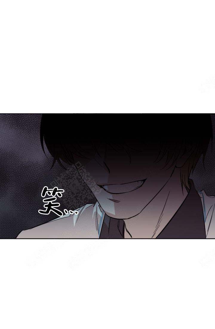 《喂，这个色鬼！》漫画最新章节第2话免费下拉式在线观看章节第【43】张图片