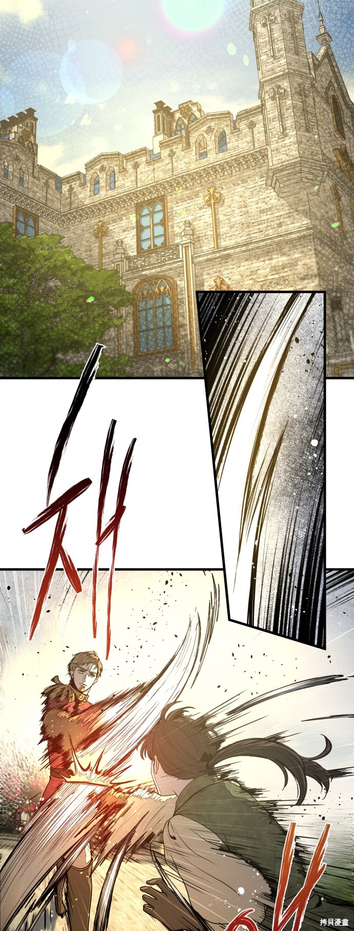 《公主骑士》漫画最新章节第7话免费下拉式在线观看章节第【17】张图片