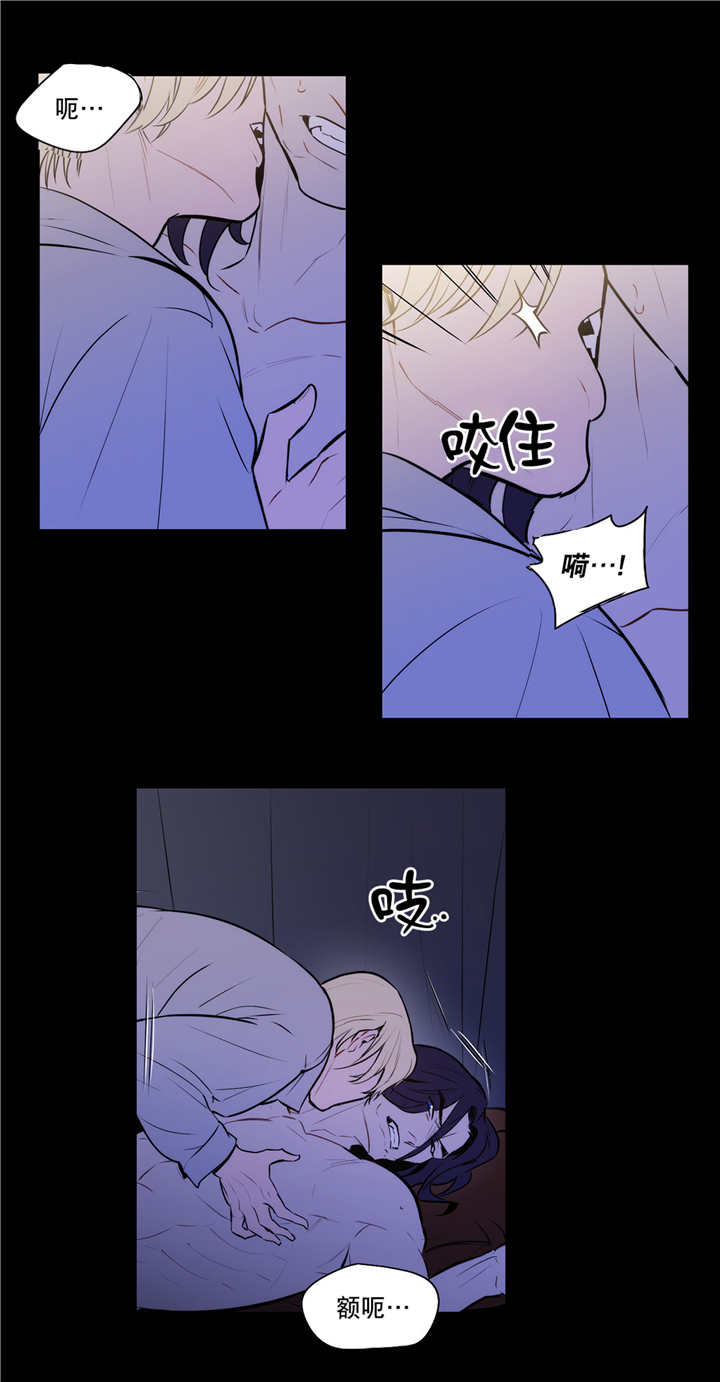 《狼人卡特》漫画最新章节第75话免费下拉式在线观看章节第【17】张图片