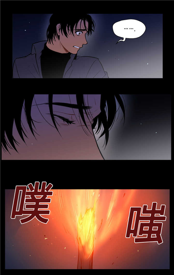 《狼人卡特》漫画最新章节第81话免费下拉式在线观看章节第【12】张图片