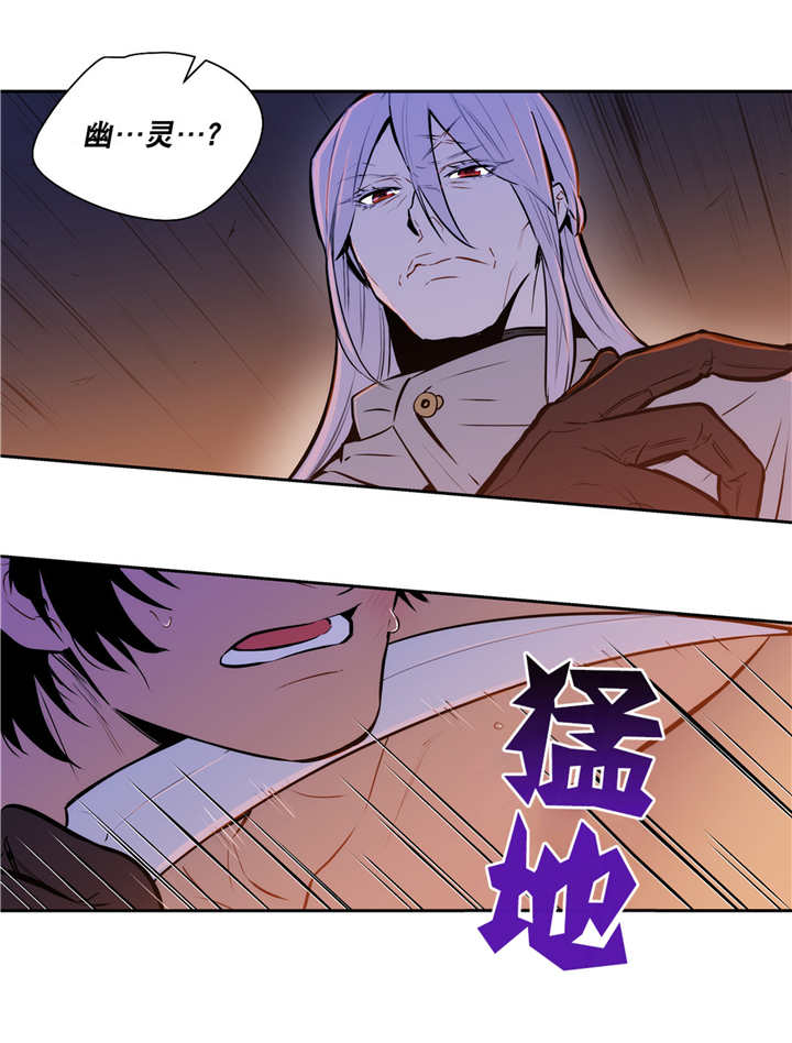 《狼人卡特》漫画最新章节第73话免费下拉式在线观看章节第【1】张图片