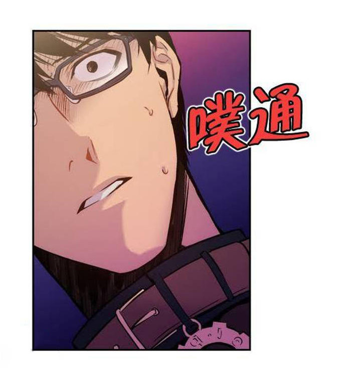 《狼人卡特》漫画最新章节第4话免费下拉式在线观看章节第【7】张图片