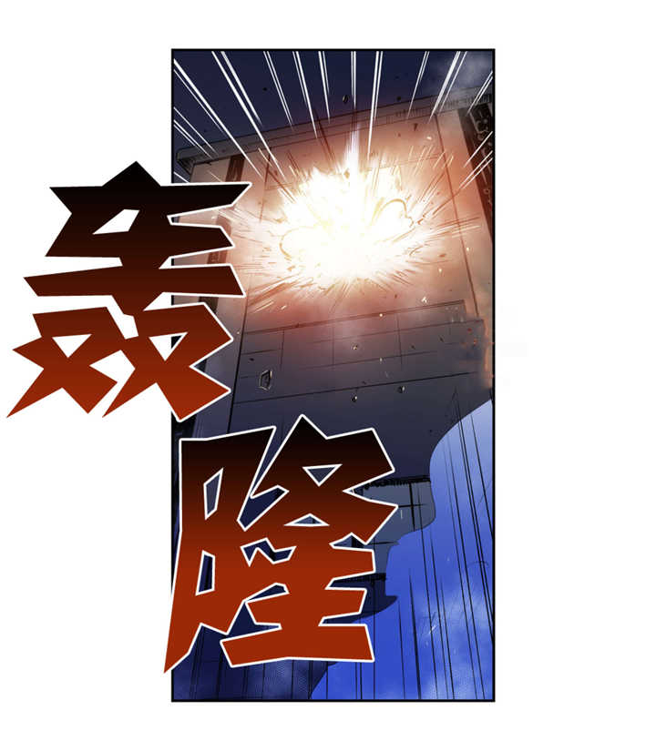 《狼人卡特》漫画最新章节第55话免费下拉式在线观看章节第【2】张图片