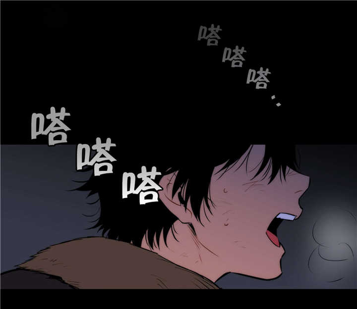 《狼人卡特》漫画最新章节第58话免费下拉式在线观看章节第【3】张图片