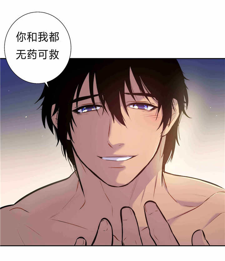 《狼人卡特》漫画最新章节第85话免费下拉式在线观看章节第【3】张图片