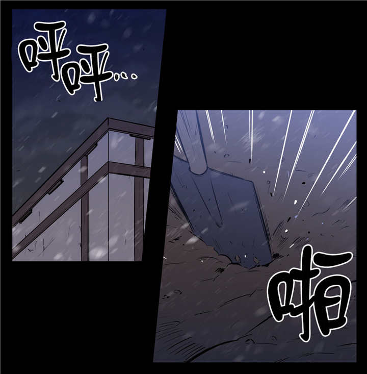 《狼人卡特》漫画最新章节第74话免费下拉式在线观看章节第【7】张图片