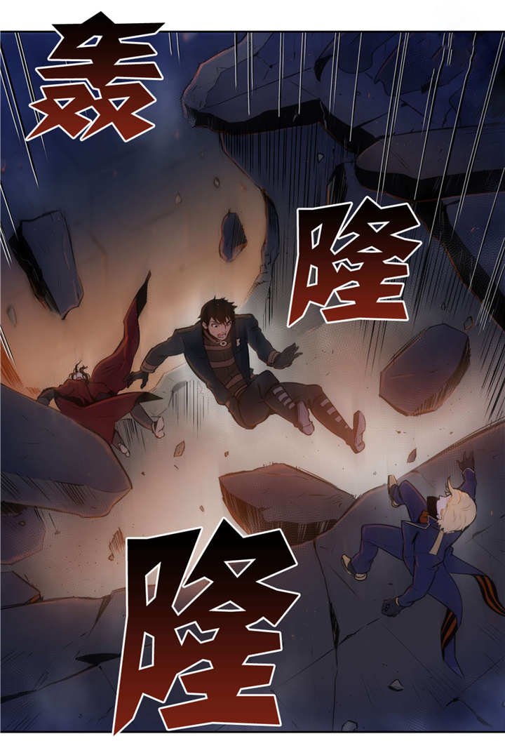 《狼人卡特》漫画最新章节第57话免费下拉式在线观看章节第【3】张图片