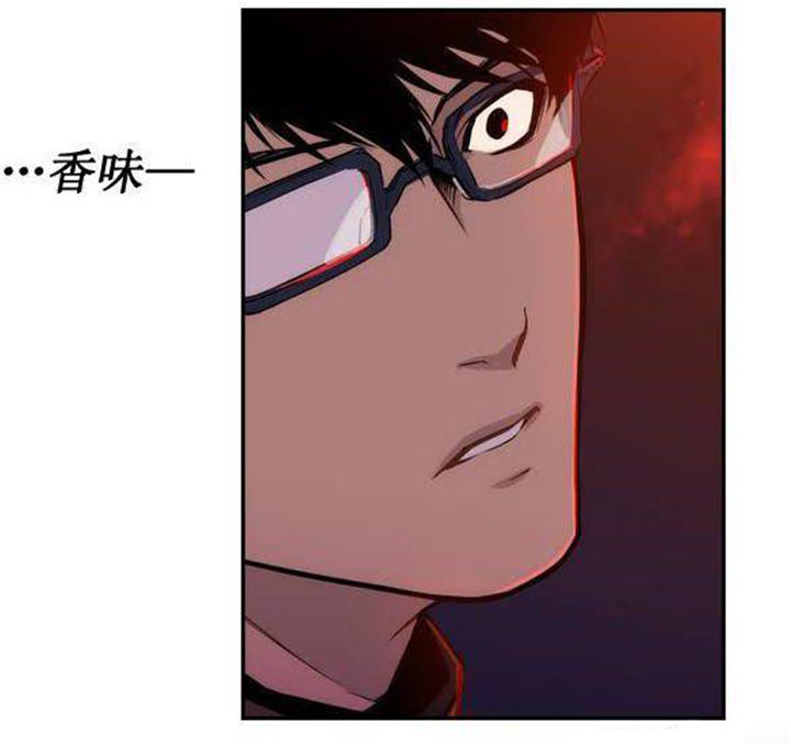 《狼人卡特》漫画最新章节第3话免费下拉式在线观看章节第【29】张图片