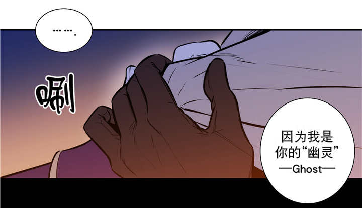 《狼人卡特》漫画最新章节第73话免费下拉式在线观看章节第【15】张图片