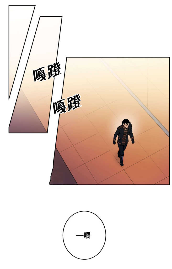 《狼人卡特》漫画最新章节第53话免费下拉式在线观看章节第【3】张图片