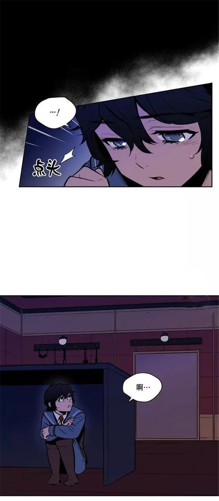 《狼人卡特》漫画最新章节第37话免费下拉式在线观看章节第【21】张图片