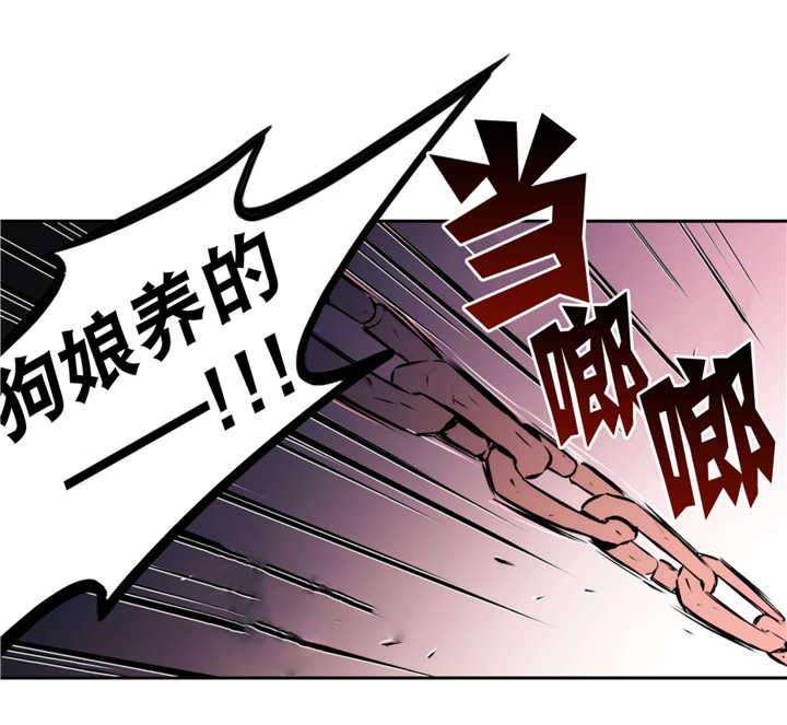 《狼人卡特》漫画最新章节第67话免费下拉式在线观看章节第【19】张图片