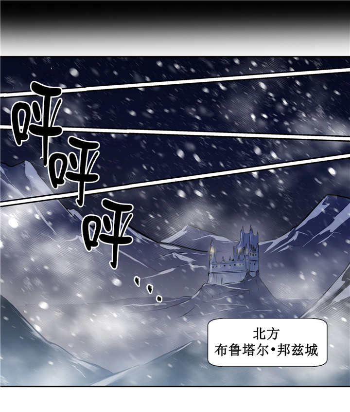 《狼人卡特》漫画最新章节第76话免费下拉式在线观看章节第【14】张图片