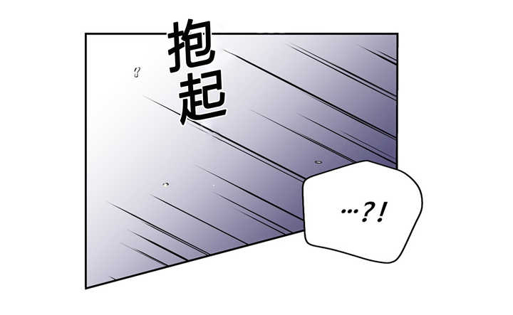 《狼人卡特》漫画最新章节第84话免费下拉式在线观看章节第【7】张图片