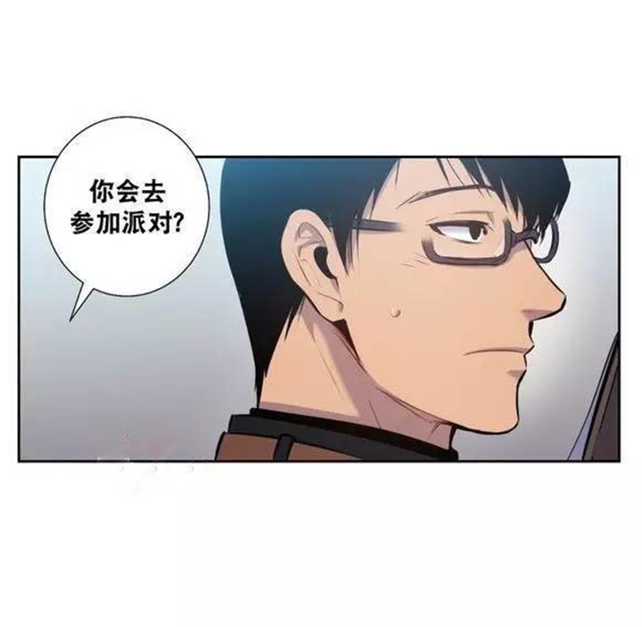 《狼人卡特》漫画最新章节第45话免费下拉式在线观看章节第【13】张图片