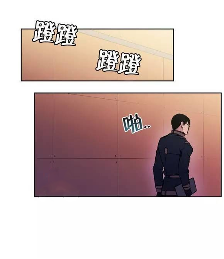 《狼人卡特》漫画最新章节第46话免费下拉式在线观看章节第【1】张图片