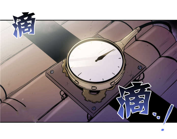 《狼人卡特》漫画最新章节第54话免费下拉式在线观看章节第【5】张图片