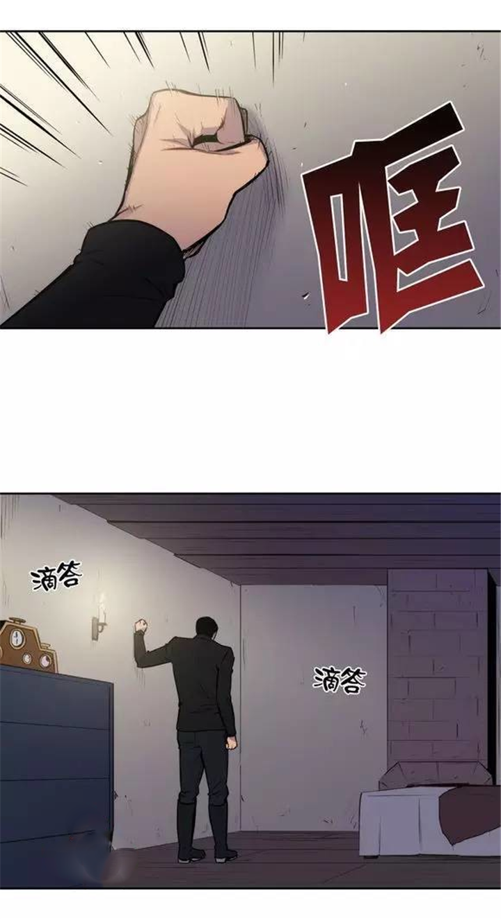 《狼人卡特》漫画最新章节第26话免费下拉式在线观看章节第【1】张图片